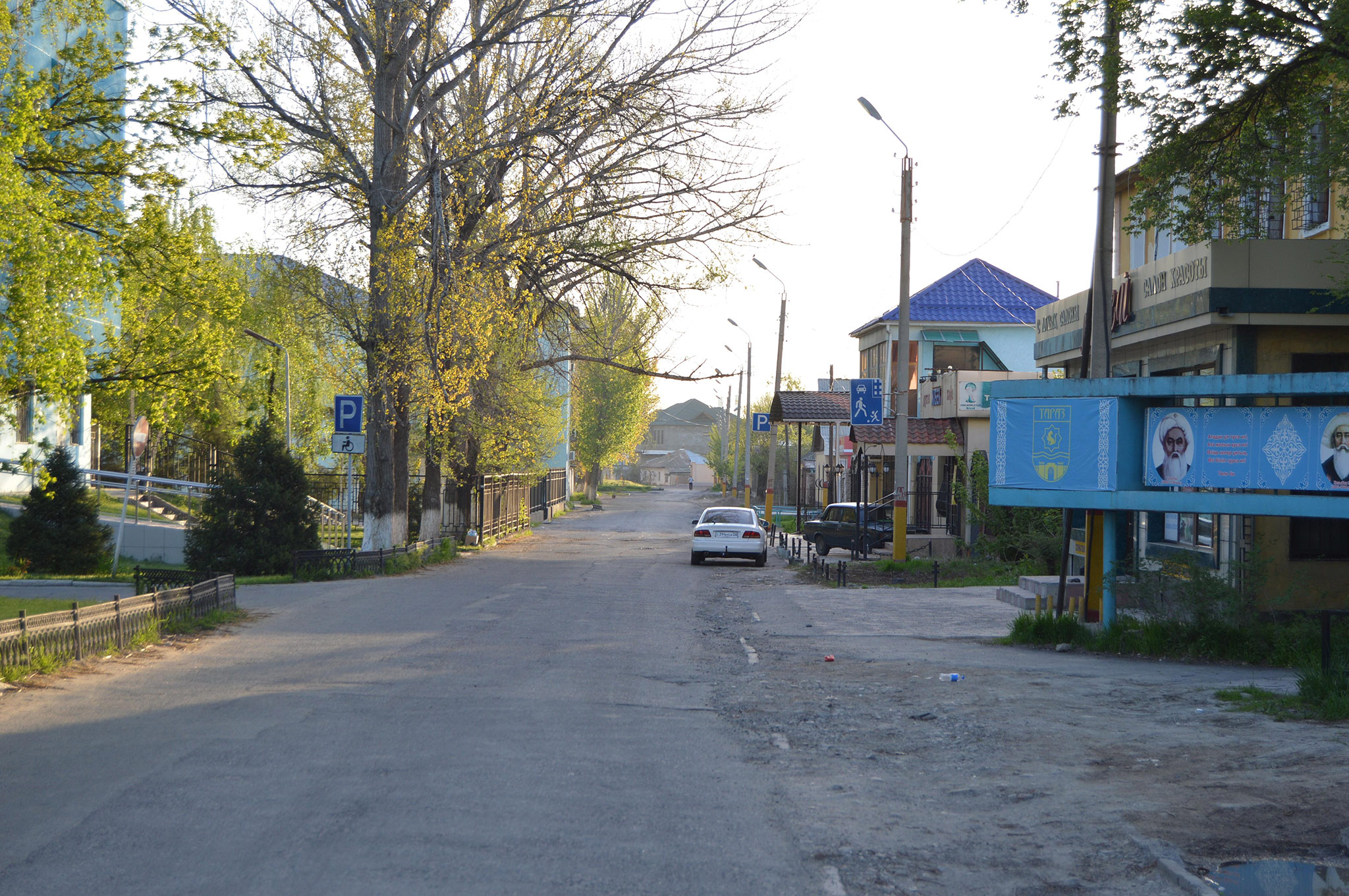 Taraz (Zhambyl, Джамбул)